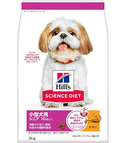 Amazon.co.jp: サイエンスダイエット ドッグフード シニアプラス 小粒 Amazon.co.jp: サイエンスダイエット ドッグフード シニアプラス 小粒